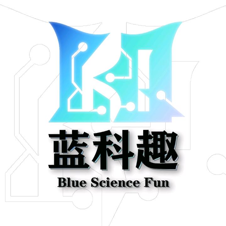 深圳市蓝科趣
