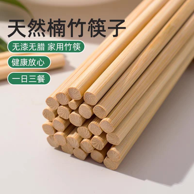 一次性筷子工厂直销