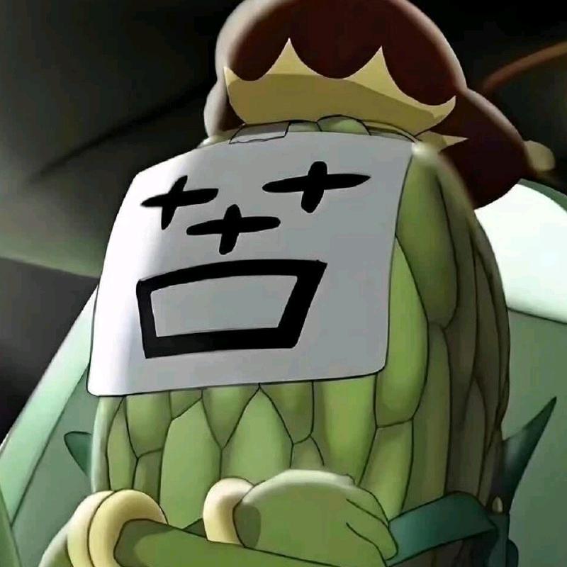 天升