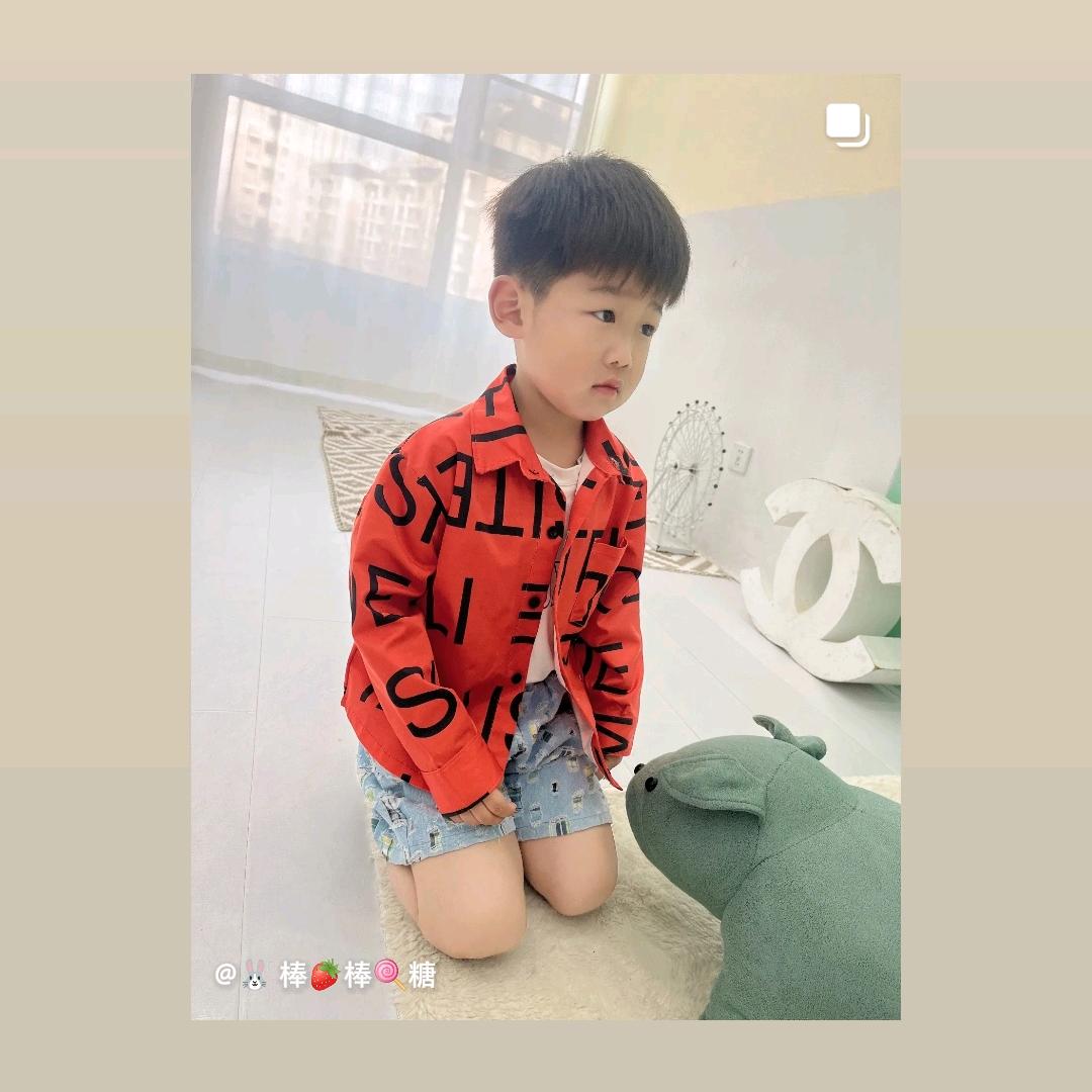 快乐