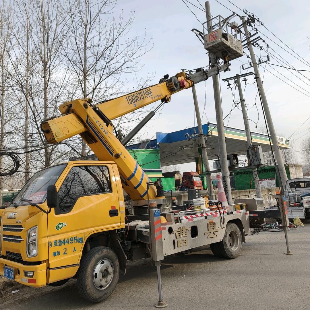 曹县高空作业车