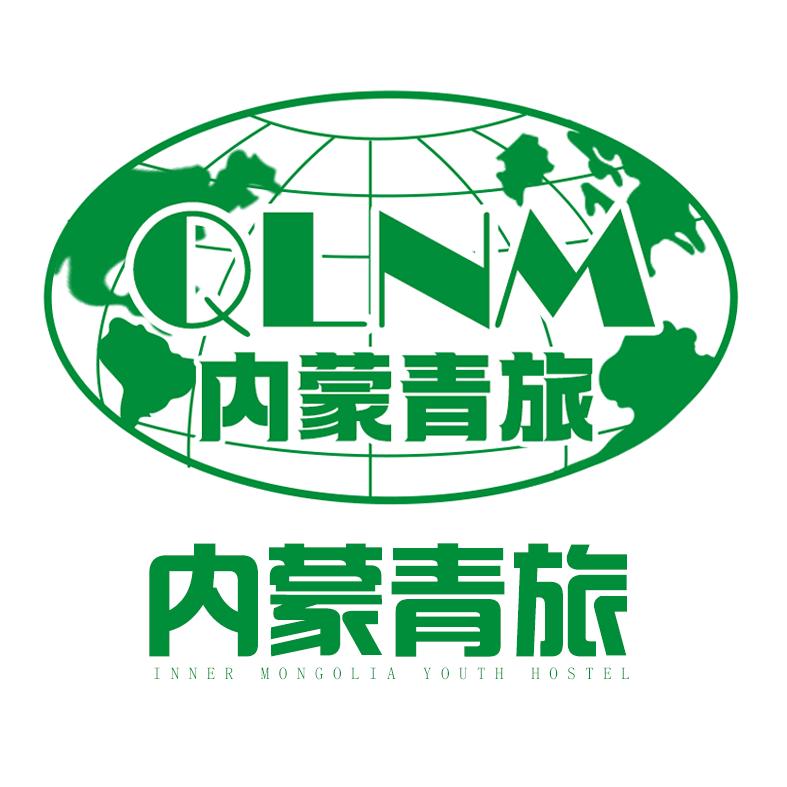 中囯青旅·内蒙古纯玩小包团