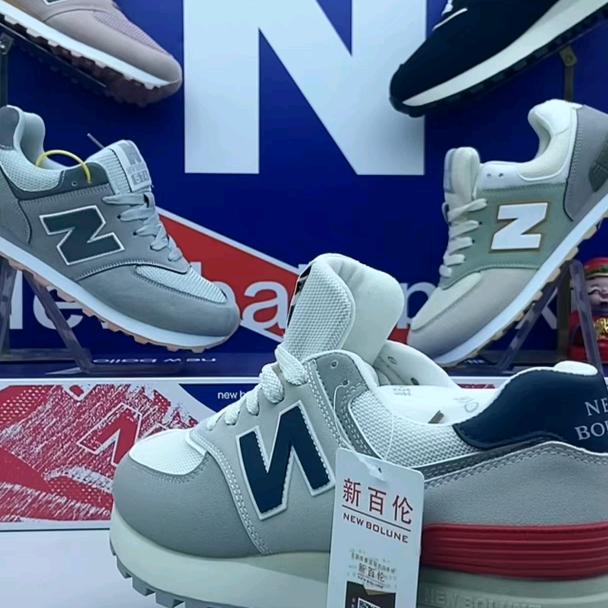 正品断码80号仓