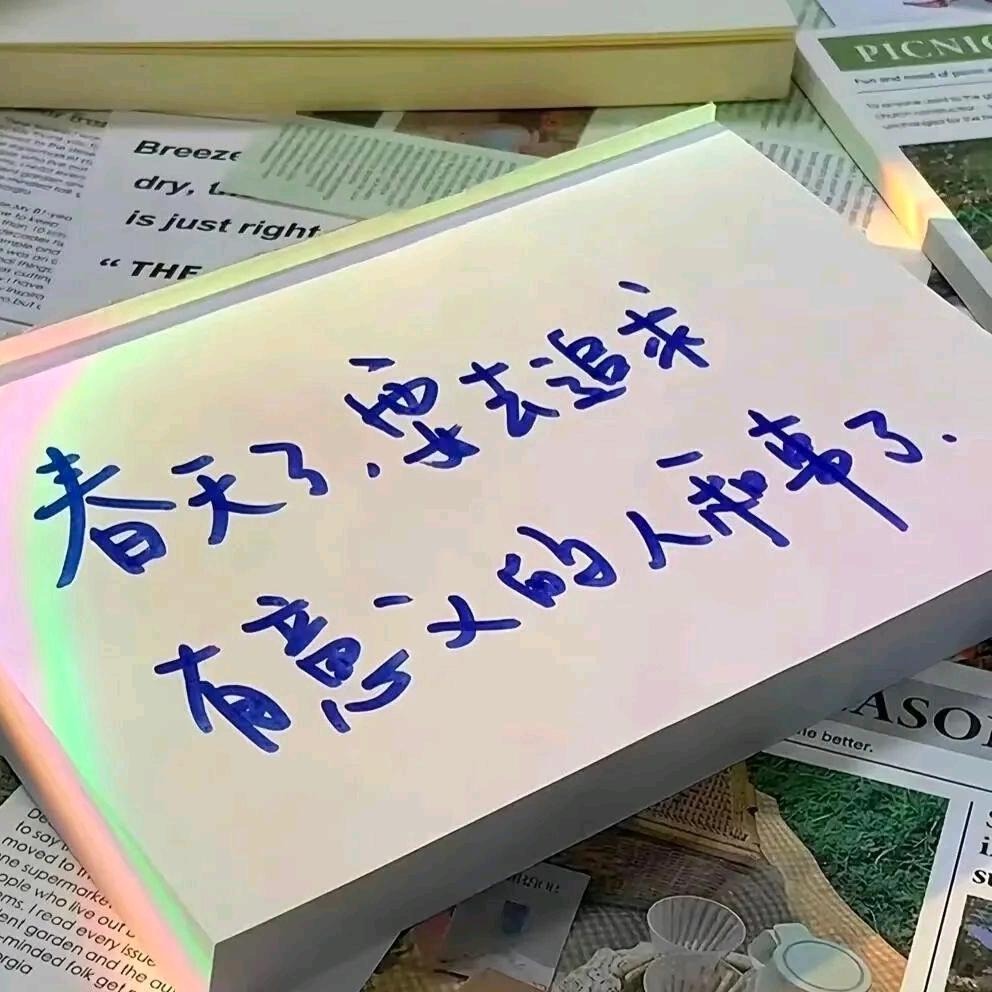 ℡奔跑的Npc