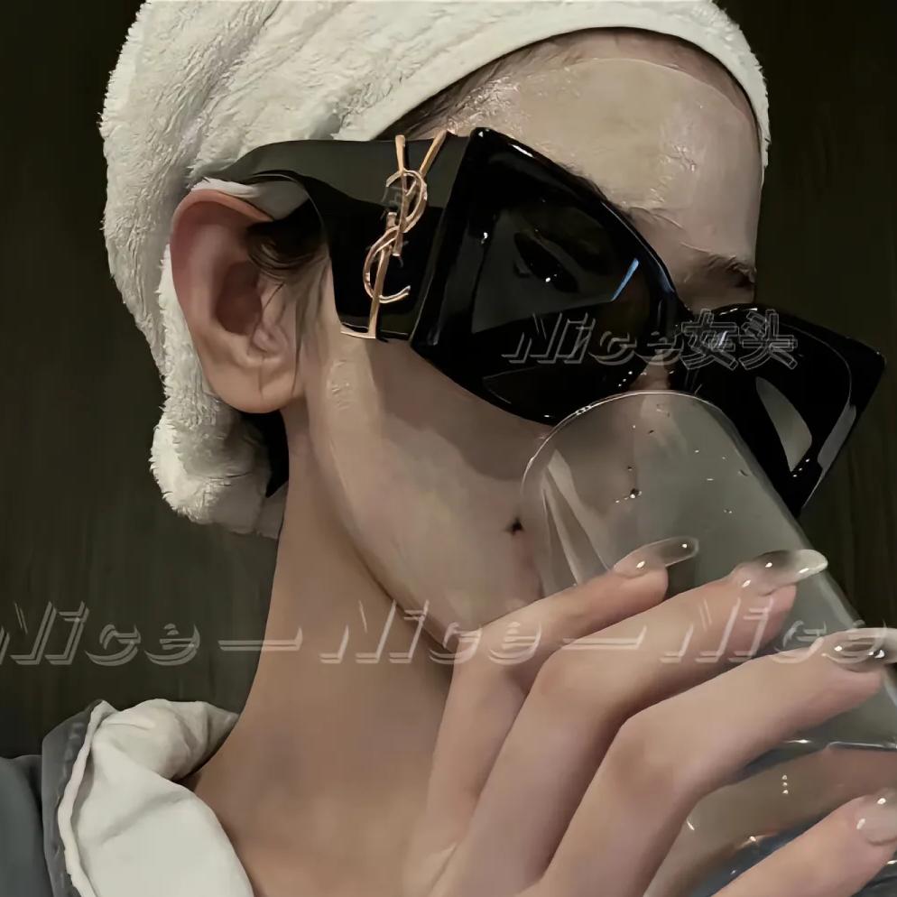 茜了の个瓜