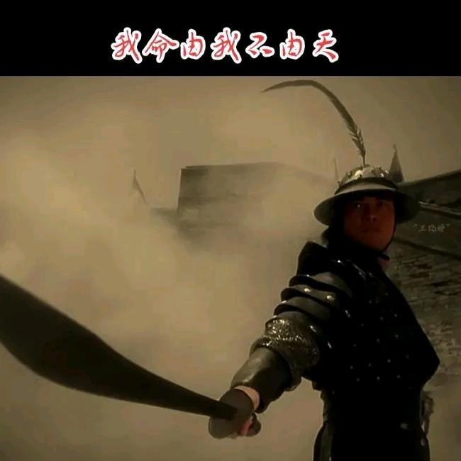 山里人家 晖晖