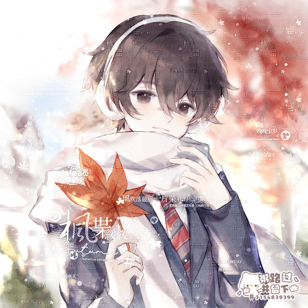 喂鸡累到抑郁（龙团座真爱粉版）