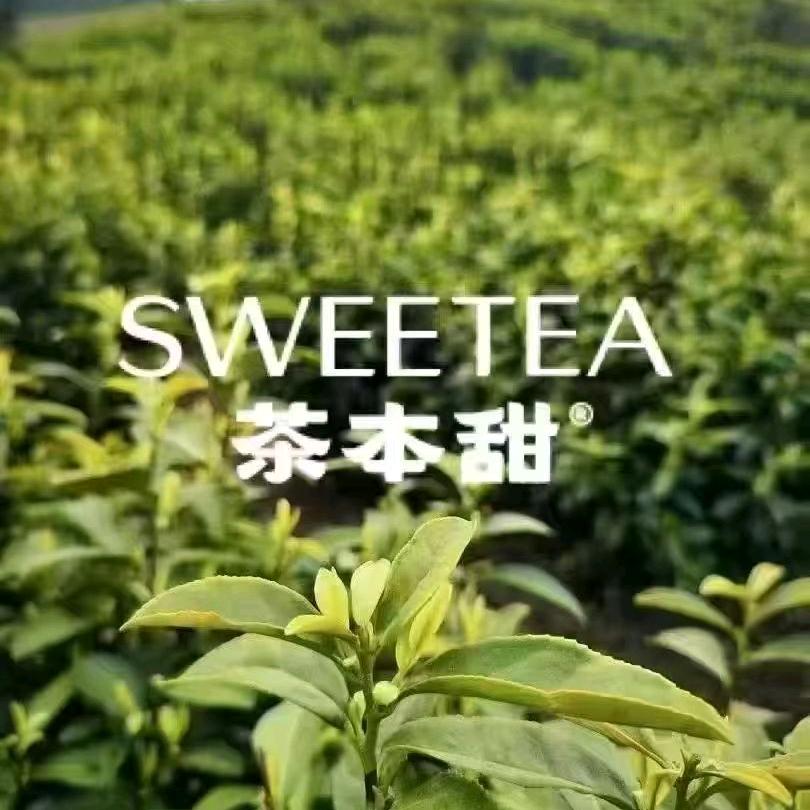 茶本甜原叶鲜奶茶，茌平店