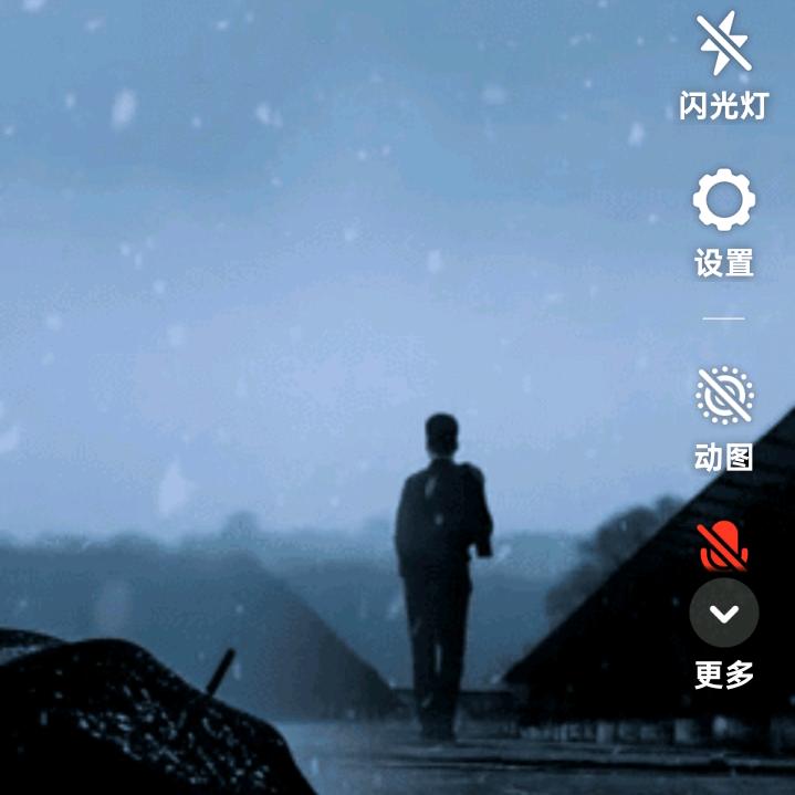 执念如影