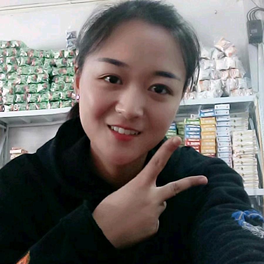 李珂