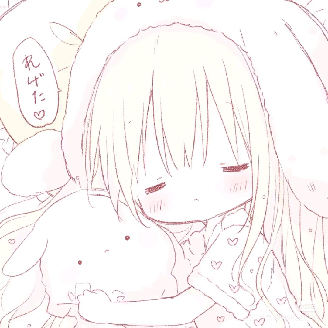 白姜
