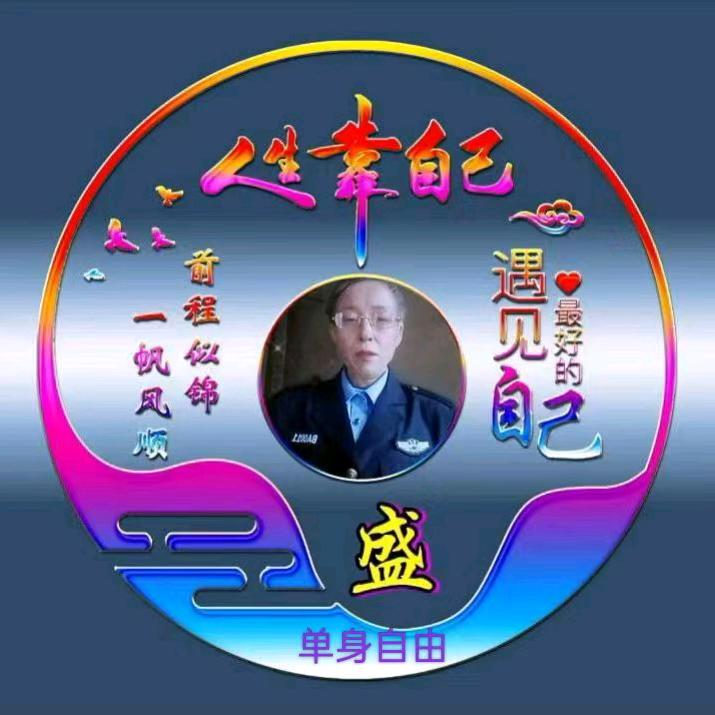 九二五