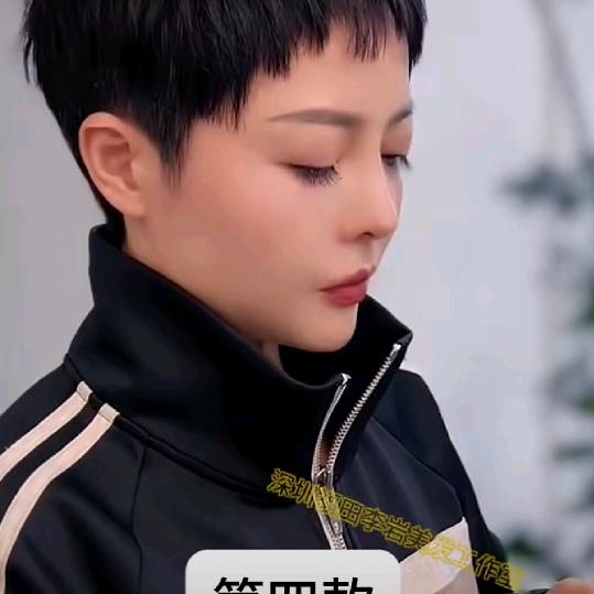 皇后娘娘