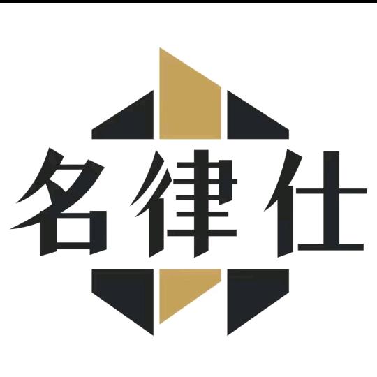 埋头苦干