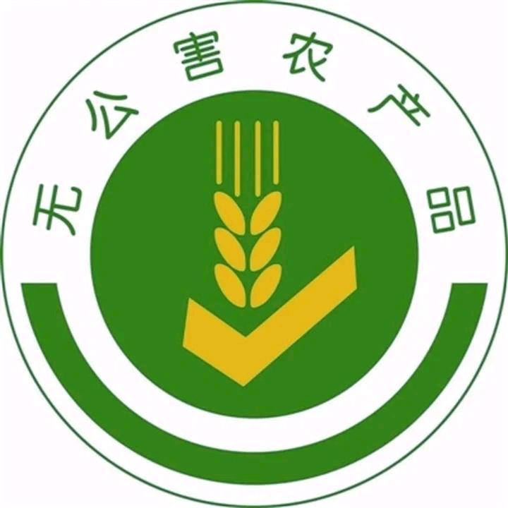 延生阁好物精选