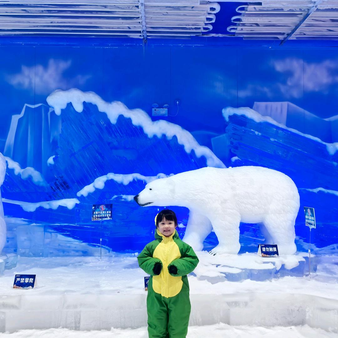 🧡ྀི周周有钱花～