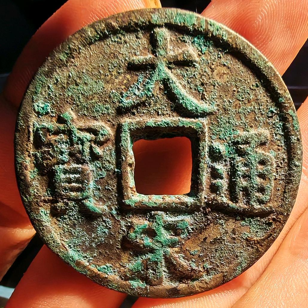 善良的(猪)