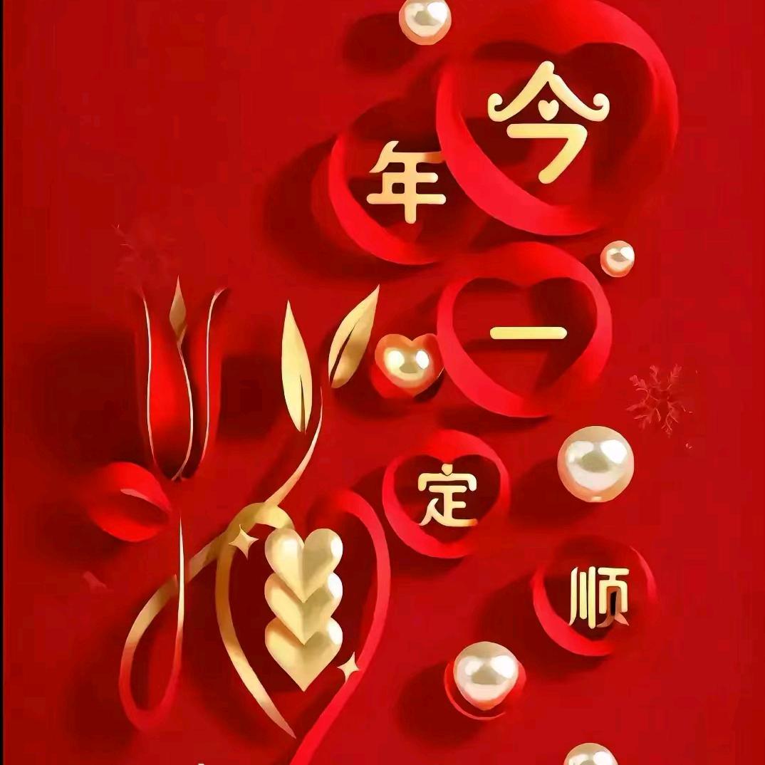 ⑩