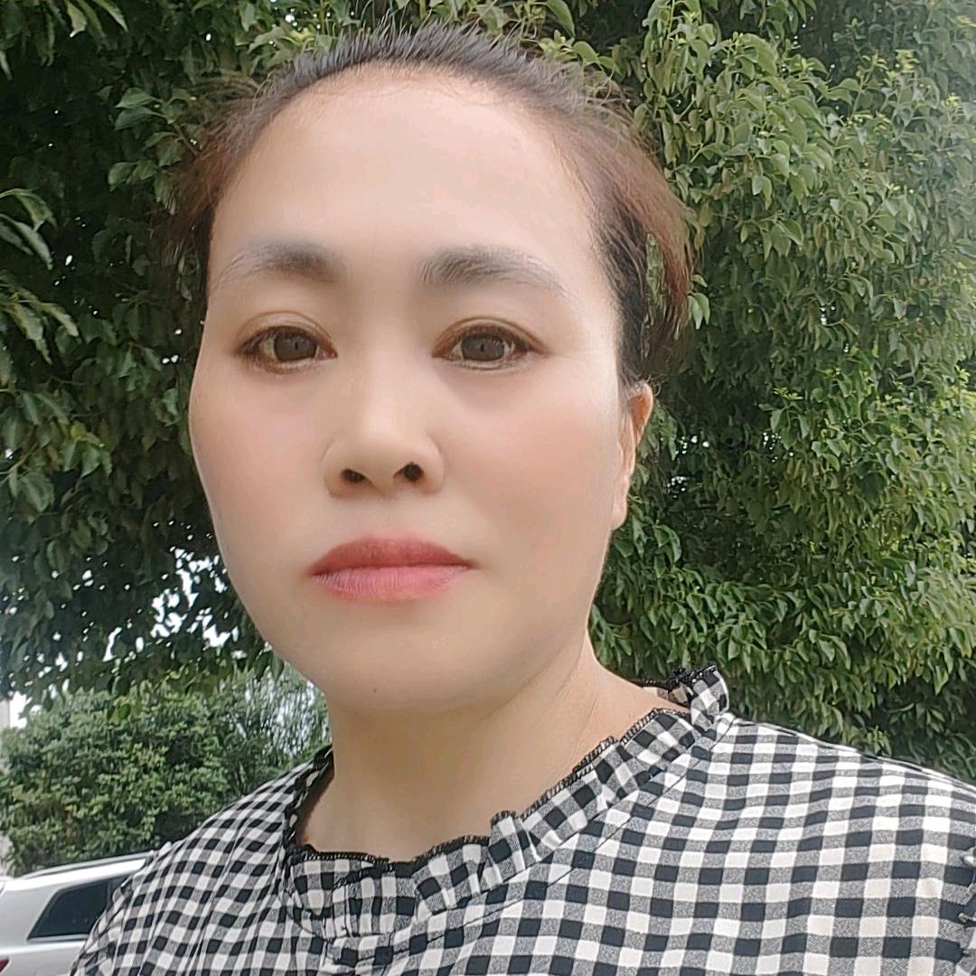 王幺妹.