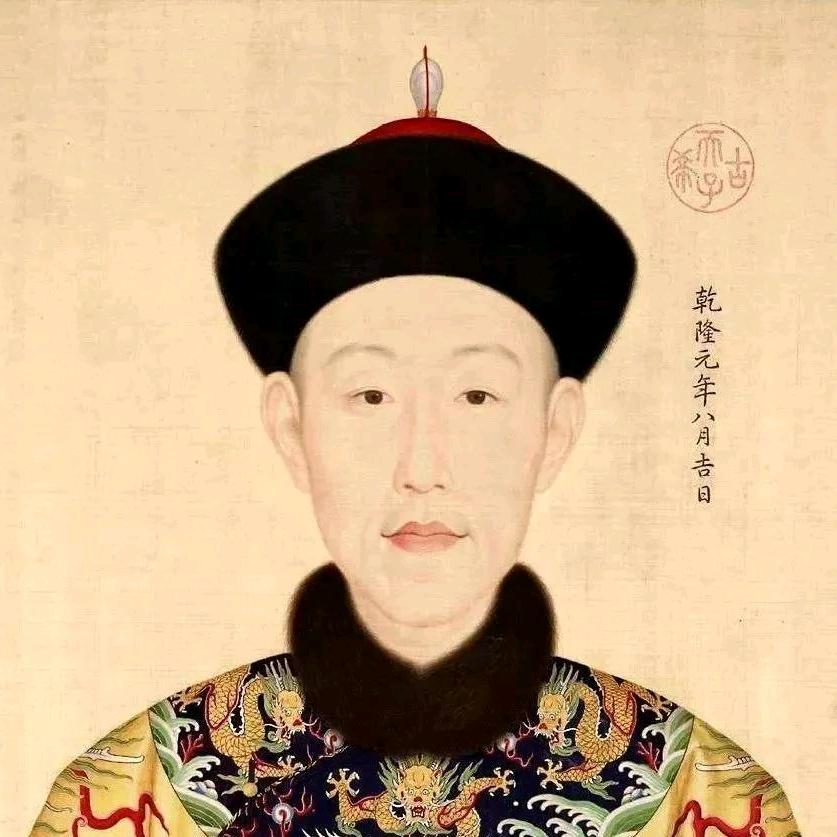 乾隆有福气