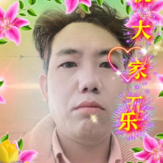 明天使好