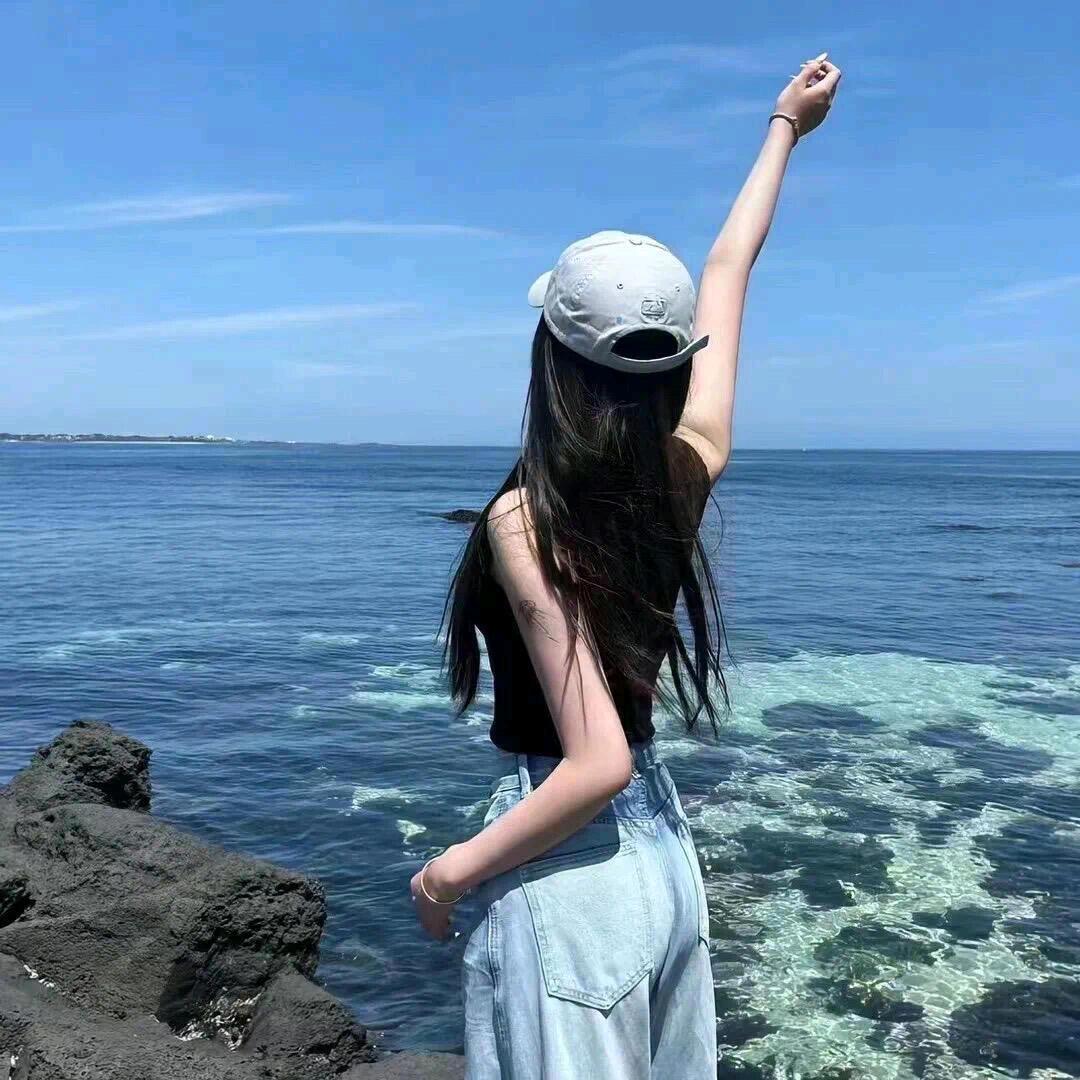 萌妹爱生活