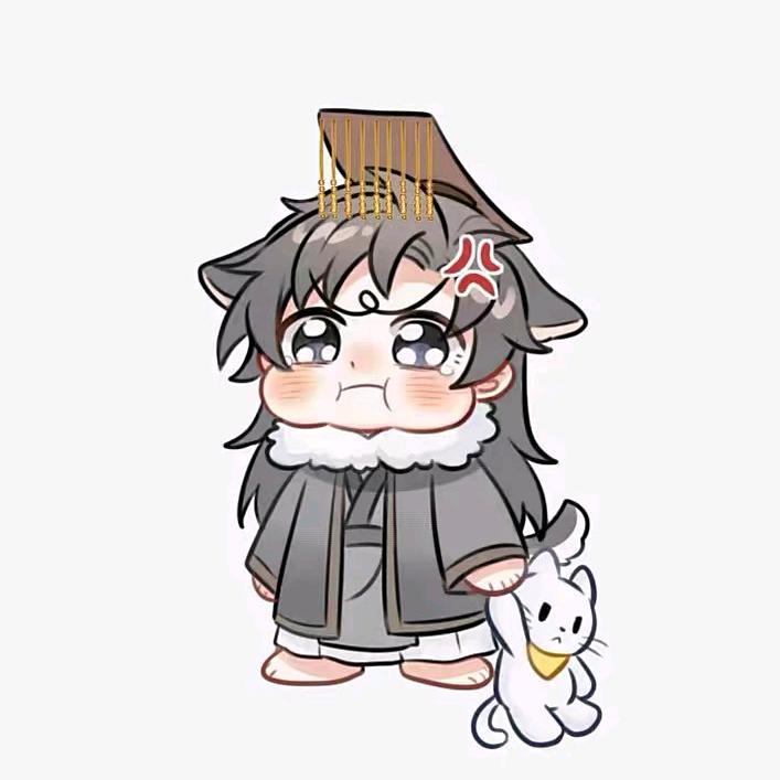 蔌颜