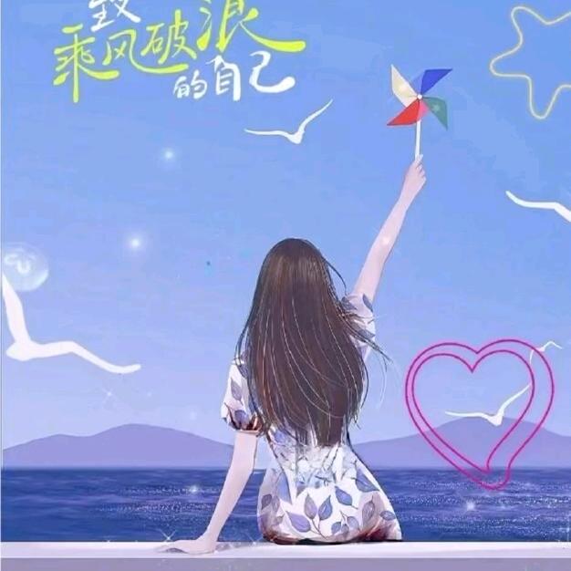 小苹果🎤