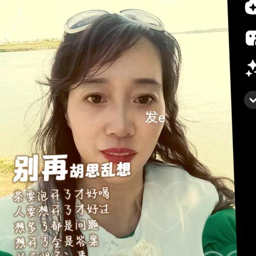 寿司