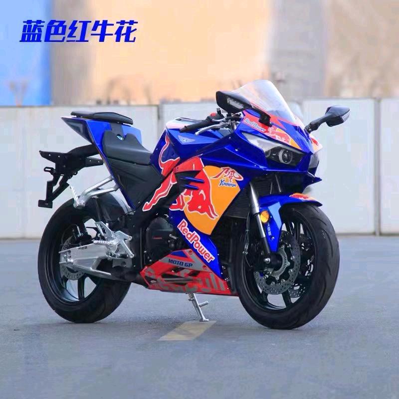 路灯下的男孩🏎
