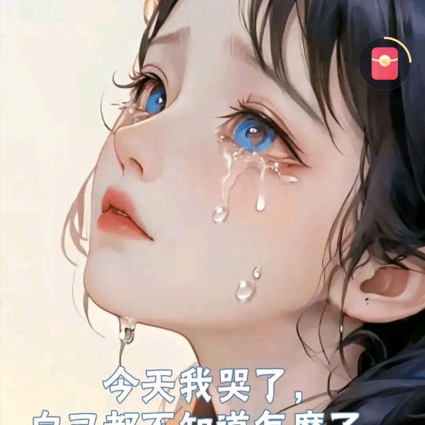 弹云～18💃💃💃