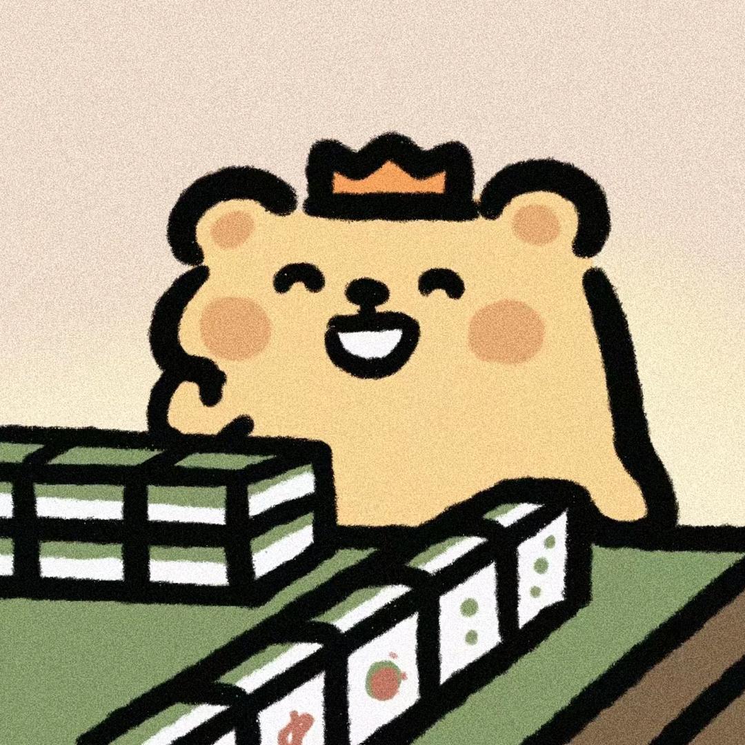 爱咋咋d