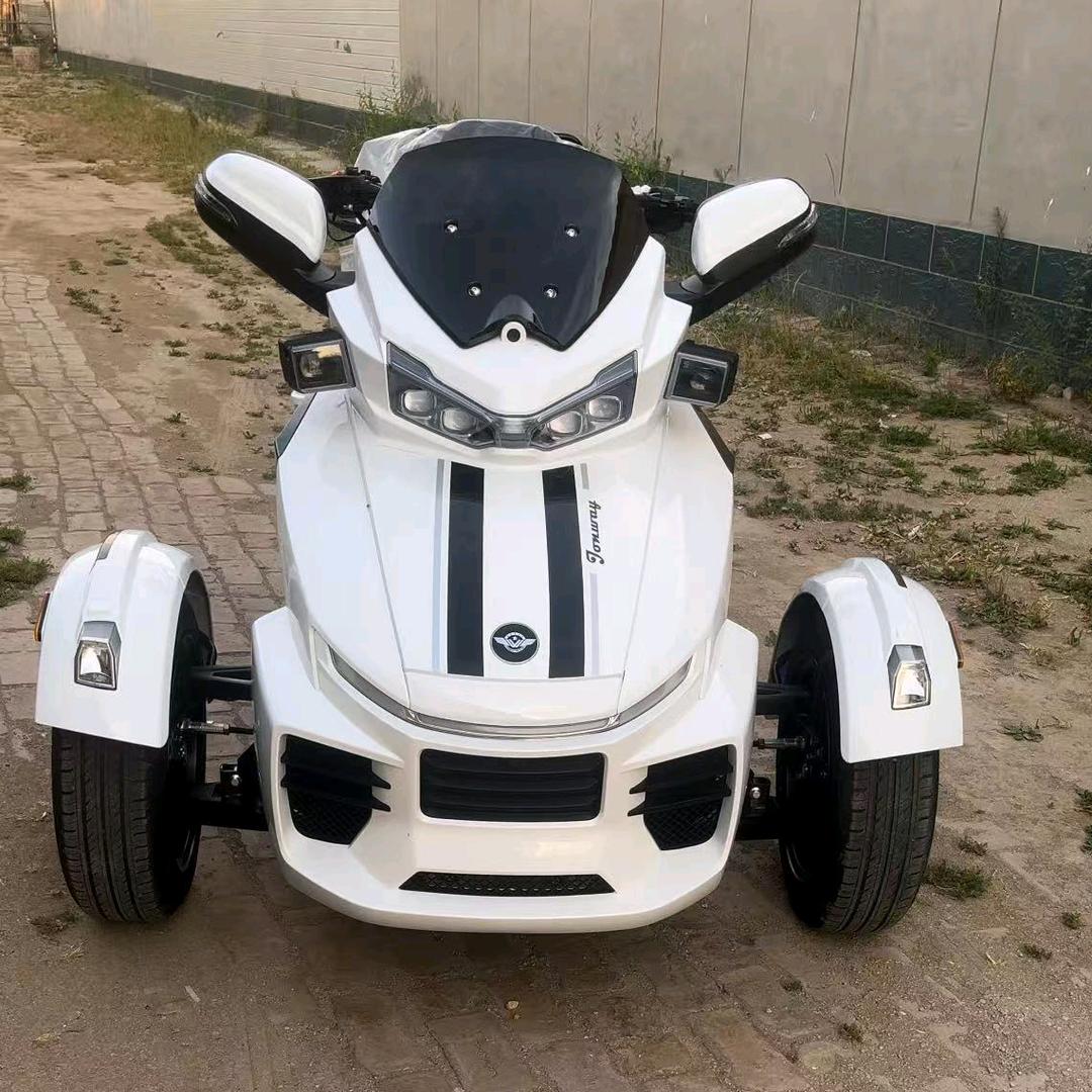 小硕倒三轮摩托车