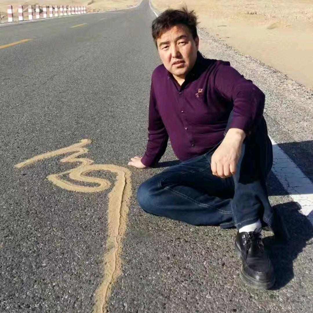 巴导