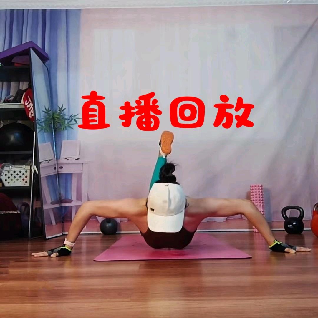 摩羯莉莉直播回放