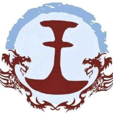 王氏文化
