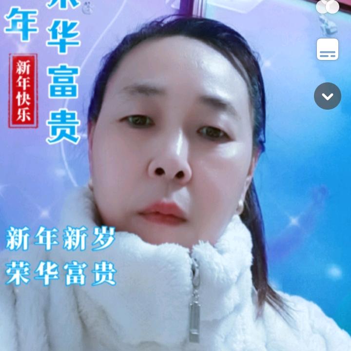 嗯尼