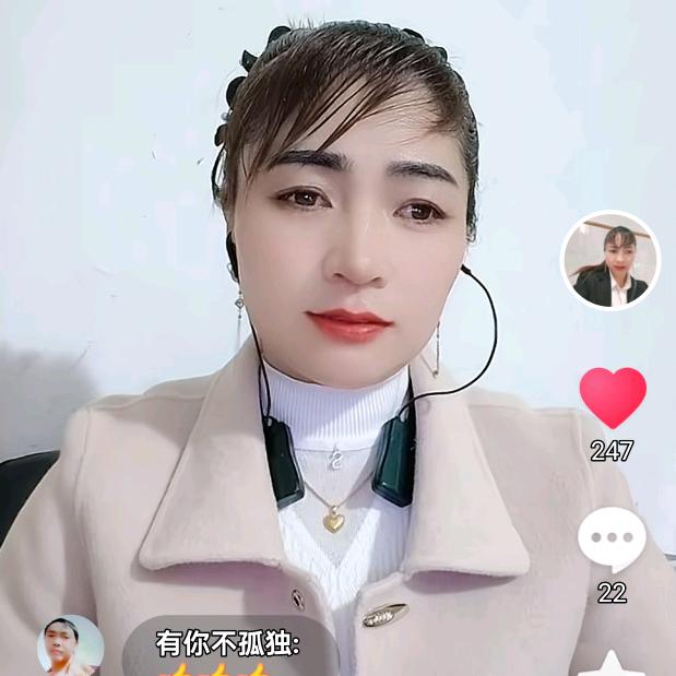 不想回头