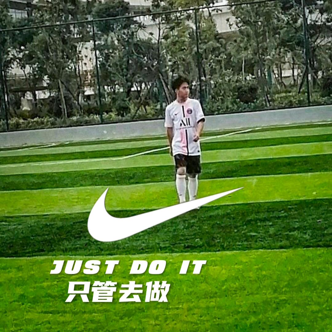 拾玖、