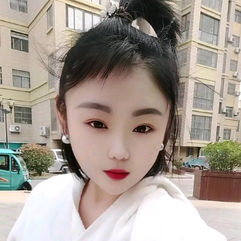 萍儿
