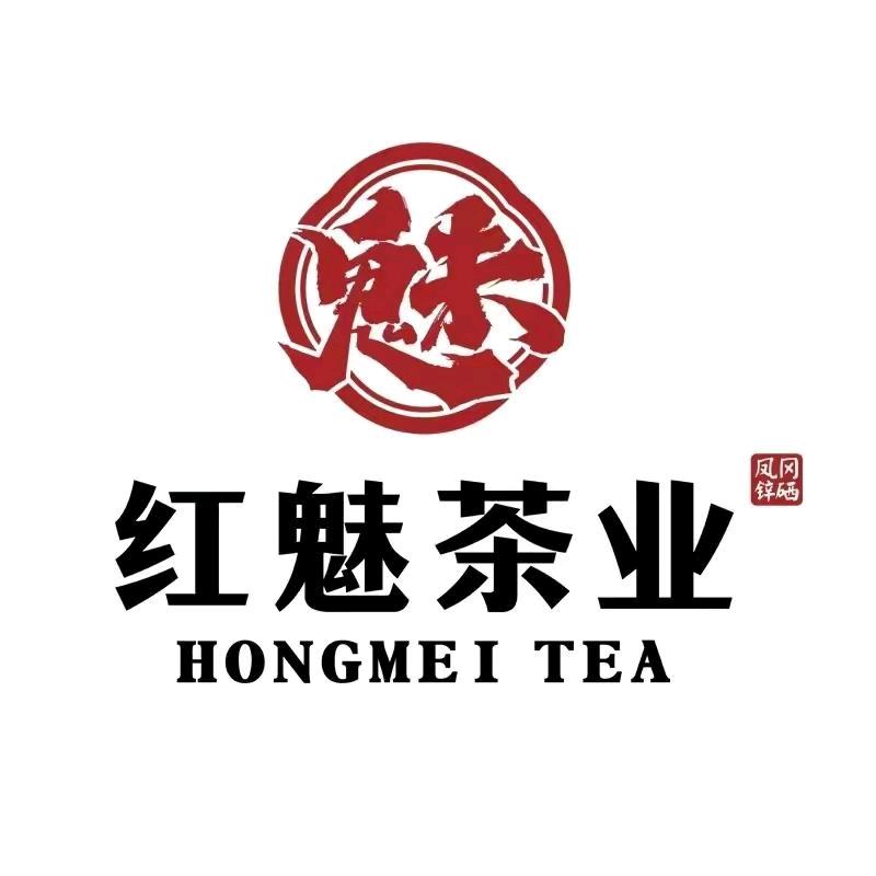 红魅茶韵生活坊