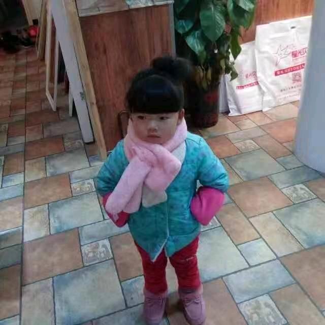 娇