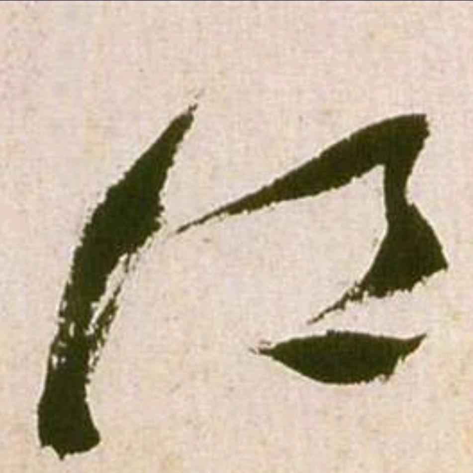 jiang