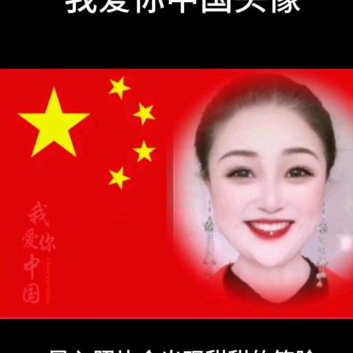 寒梅姐姐《橱窗有好物选购》