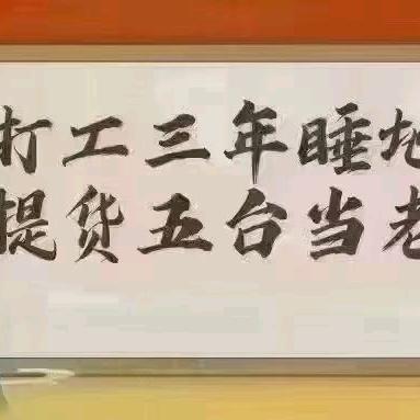 汇赢富商务信息服务店