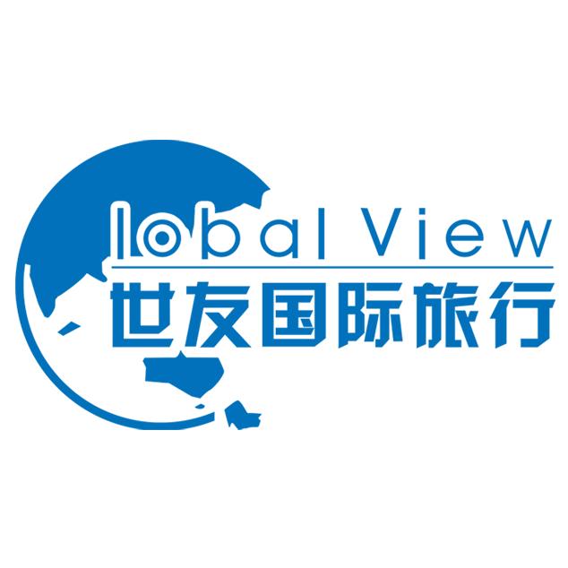 江苏世友国际旅行社有限公司