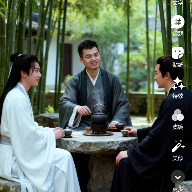 巨野县禅修缘茶庄店（个体工商户）