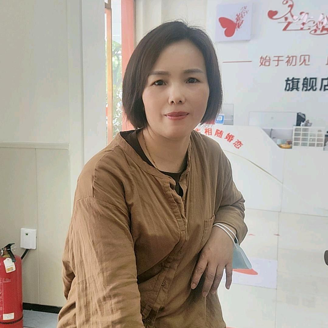 春华成长记