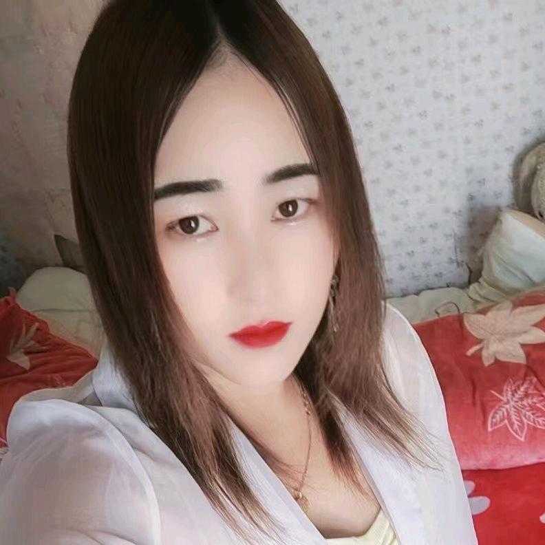 单身小妹