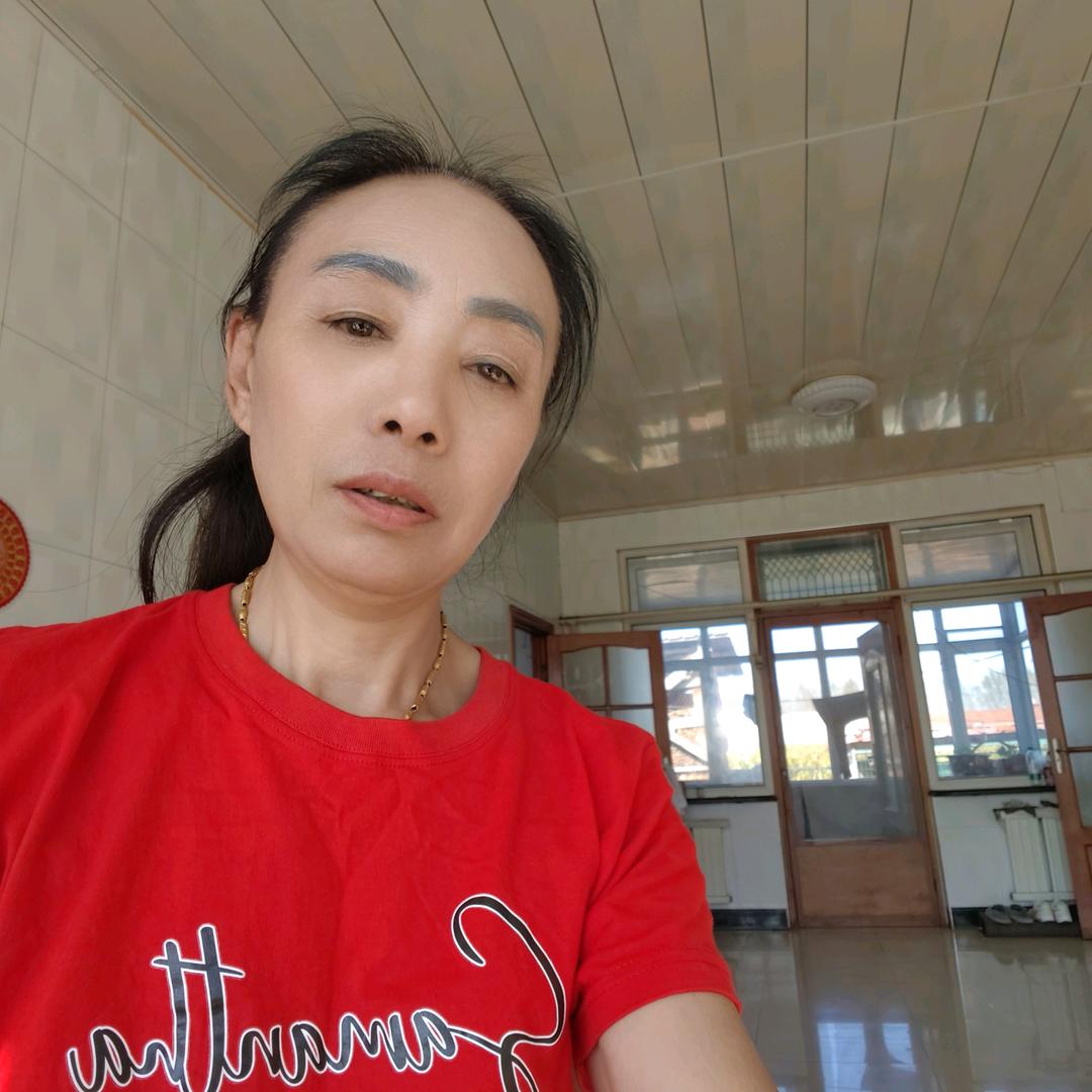 自我